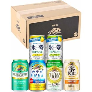 GREEN'S FREE(グリーンズフリー) キリン ノンアルコール350ml×12本 飲み比べセット グリーンズフリー2本＋カラダフリー2本＋パーフェクトフリー2本＋零ICHI2本＋氷零カロリミット レモン2本＋氷零カロリミット グレープフルーツ2本 ノンアル ギフトの画像