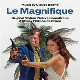 LE MAGNIFIQUE OST クロード・ボリングの画像