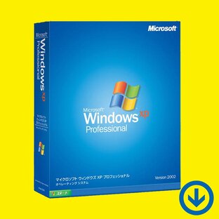 Windows XP Professonal SP3 プロダクトキー [Microsoft] 1PC 永続ライセンス・日本語版の画像