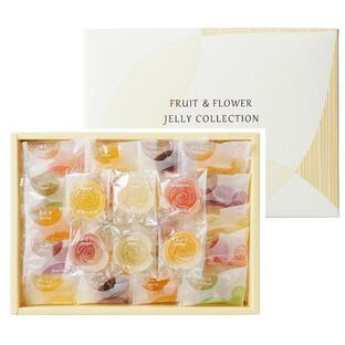 彩果の宝石 フルーツ＆フラワーゼリーコレクション（フルーツゼリー21種48個入り）の画像