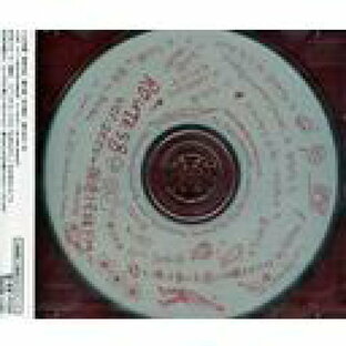 ROUTE58 ver.zero～国道1号線FM～[CD] / サウンドトラック (黒田倫弘)の画像
