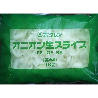 【冷凍野菜】北海道産オニオン生スライス 1ｋｇ【学校給食】【ホクレン】【たまねぎ】【国産】の画像