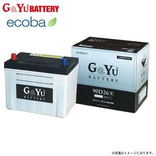 トヨタ トヨエース TRY230 G&Yu ecoba バッテリー 1個 50D20Lの画像