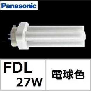 パナソニック ツイン2 FDL27EX-LF3 10個セット 電球色 27形 コンパクト蛍光灯 ランプ本体品番(FDL27EXL) FDL27EXLF3の画像