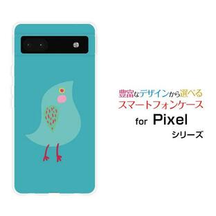 スマホケース Google Pixel 6a グーグル ピクセル ハードケース/TPUソフトケース ブルーバード イラスト キャラクター 鳥 とり トリ ブルー 水色 かわいいの画像