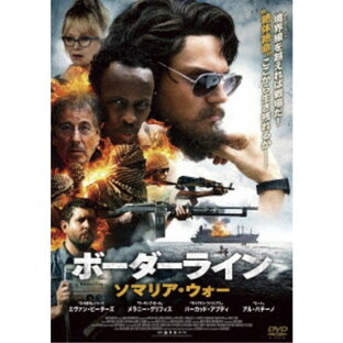 ボーダーライン：ソマリア・ウォー 映画の商品一覧 - Yahoo!検索