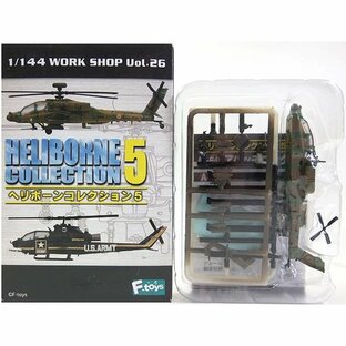 【2A】 エフトイズ 1/144 ヘリボーンコレクション Vol.5 AH-64D アパッチロングボウ 陸上自衛隊 単品の画像