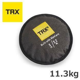 TRX XD Kevlar サンドディスク 11.3kg 正規品 フィットネス ファンクショナル トレーニングの画像