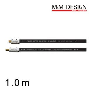 SN-USB6000II OTGタイプ TypeC-B USBケーブル 1.0m (M&M DESIGN)の画像