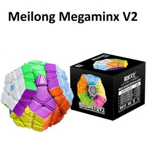 安心の保証付き 正規販売店 Meilong Megaminx Magnetic V2 メイロン 磁石搭載 メガミンクス V2 立体パズル おすすめの画像