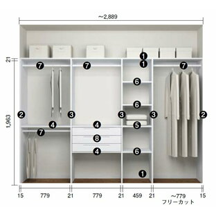 ★ウッドワン エラボ 【CL-901 OC961-7】e・ra・bo クローゼットプラン 間口9尺 奥行600mm用 押入れ 内部 収納 棚リフォーム DIY 収納スペース★の画像