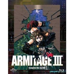 Blu-ray)ARMITAGE III(アミテージ・ザ・サード) Complete Blu-ray BOX〈2枚組〉 (GNXA-1713)の画像