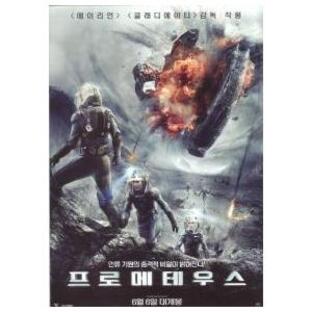 プロメテウス 映画の商品一覧 - Yahoo!検索