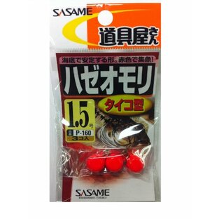 ささめ針(SASAME) 道具屋さん ハゼオモリ タイコ型 P-160 1.5号の画像