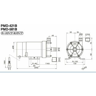 マグネットポンプ PMD-421B2M 単相100V 50/60Hz 出力 35/45W ネジ接続 口径3/4B(VP-16ユニオン付属)の画像