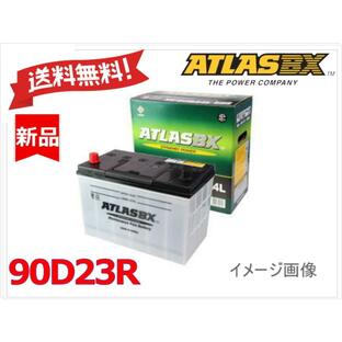 送料無料【90D23R】ATLAS アトラス バッテリー 90D23R 80D23R 75D23R 70D23R 65D23R 55D23Rの画像