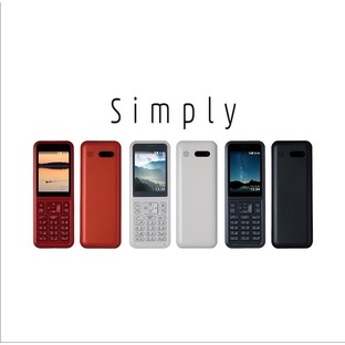 【Simロック解除済み】新品 Y!mobile Simply 603SI ストレートケータイ ダークブルー W-CDMA（3G）/FDD-LTE（4G）対応「The 電話」の画像