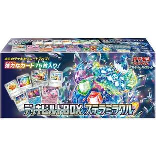 ポケモンカードゲーム スカーレット＆バイオレット デッキビルドBOX ステラミラクル / ポケカの画像