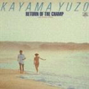 加山雄三 / RETURN OF THE CHAMP 帰ってきた若大将 オリジナル・サウンド・トラック [CD]の画像