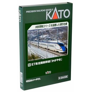 KATO Nゲージ E7系北陸新幹線 かがやき 増結セットA 3両 10-1981 鉄道模型 電車の画像