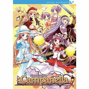 祝福のカンパネラ Anime Elements DVD 全12話+OVA 300分収録 北米版の画像