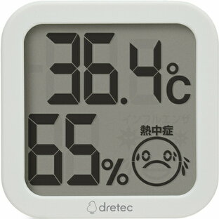 ドリテック dretec 温湿度計 デジタル 温度計 湿度計 大画面 コンパクト ホワイトの画像