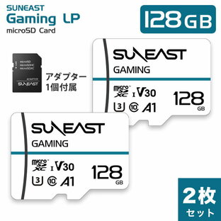 SUNEAST microSDカード 128GB 2枚 お得セット マイクロSDカード Class10 UHS-I microSDXCカード アダプター付き Nintendo Switch sdカード 128gb スイッチ ドライブレコーダー UHS-1 U3 V30 A1 4K 国内1年保証 Gaming LP SDカード ナビ(YF)SE-MSD128GMON2Pの画像