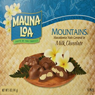 マウナ ロア マウンテンズ ミルクチョコレートで覆われたマカダミア ナッツ、15 個、5 オンス パッケージ Mauna Loa Mountains Milk Chocolate Covered Macadamia Nuts, 15-Count, 5-Ounce packageの画像