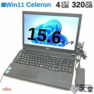 薄型軽量 Windows11 Pro FUJITSU LIFEBOOK A574/K FMVA00800C Celeron 2950M 4GB HDD320GB 15.6インチ T009009の画像