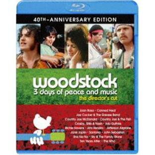 ディレクターズカット ウッドストック 愛と平和と音楽の3日間 [Blu-ray]の画像