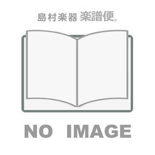 中学生 理科の自由研究 パーフェクト ／ 成美堂出版の画像