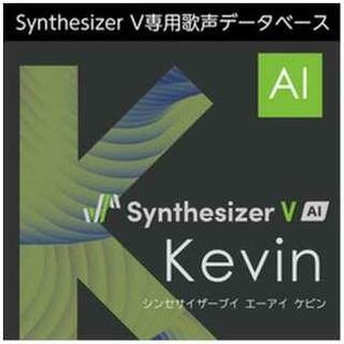 AHS｜エーエイチエス Synthesizer V Saki [Win・Mac・Linux用] 【ダウンロード版】の画像