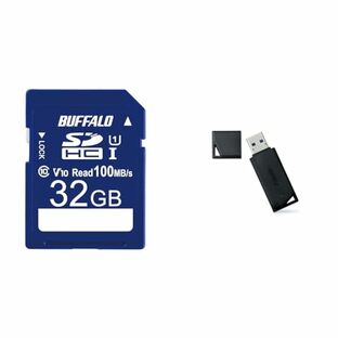 【セット買い】バッファロー SDカード 32GB 100MB/s UHS-1 スピードクラス1 VideoSpeedClass10 IPX7 Full HD データ復旧サービス対応 RSDC-032U11HA/N + バッファロー USBメモリ 32GB USB3.2(Gen1)/3.1(Gen 1)/3.0/2.0 充実サポート RUF3-K32GA-BK/Nの画像