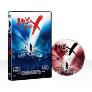 【DVD】 X JAPAN / WE ARE X DVD スタンダード・エディション 送料無料の画像