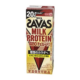 SAVAS(ザバス) MILK PROTEIN 脂肪0 チョコレート風味 200ml×24本 たんぱく20g 明治 ミルクプロテインの画像