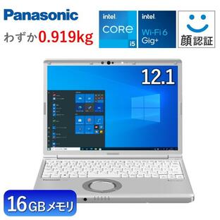 Panasonic CF-SV1RDLAS Let's note ノートパソコン 顔認証搭載 メモリ 16GB Windows 11 Pro 12.1型 Core i5 SSD 256GB CF-SV1 レッツノートの画像