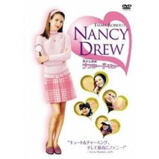 美少女探偵ナンシー・ドリュー DVDの画像