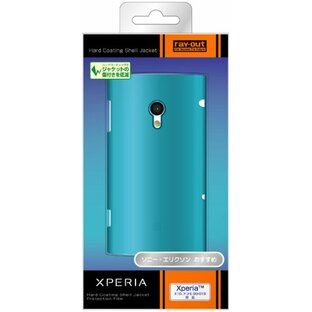 レイ・アウト ソニー・エリクソン Xperia™(X10、ドコモSO-01B)用ハードコーティングシェルジャケット/ターコイズブルー RT-SE10C2/Aの画像