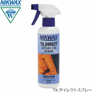 ニクワックス NIKWAX TXダイレクトスプレー 撥水剤（防水透湿生地用） 300ml 撥水スプレー レインウェア ジャケット 透湿布地テント用 ウェア EBE016の画像