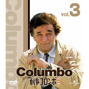 【国内盤DVD】刑事コロンボ完全版 3 バリューパック [6枚組]の画像