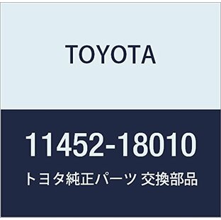 TOYOTA (トヨタ) 純正部品 オイルレベルゲージ ガイド 品番11452-18010の画像