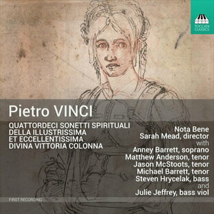 ピエトロ・ヴィンチ:最も知られる14の神聖なソネットの画像