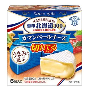[冷蔵]雪印北海道100カマンベールチーズ切れてるタイプ(6個入り)×10個の画像