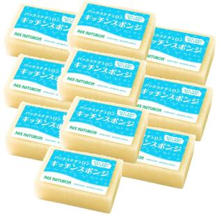 パックスナチュロン スポンジ ナチュラル×10個 太陽油脂 PAX NATURON キッチンスポンジ お風呂 送料無料の画像