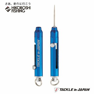 【 スーパーSALE全品P5倍 】タックルインジャパン チビニードル ライト 4511209772354 TACKLE in JAPAN needle 釣り 釣具 釣り道具 フィッシング ニードル おまつり ライン 鮎 アユの画像