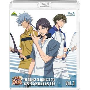 バンダイナムコフィルムワークス バンダイビジュアル BD OVA 新テニスの王子様 vs Genius10 Vol.3の画像