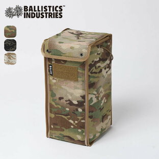 バリスティクス ラージランタンボックス Ballistics LARGE LANTERN BOX ランタンボックス ランタン入れ ランタンアクセサリー キャンプ アウトドア BSA-2010の画像