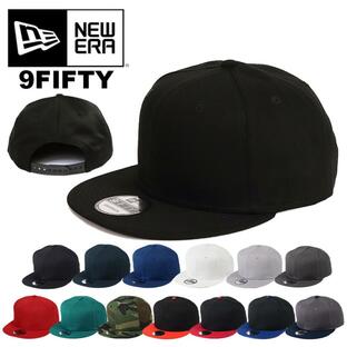 ニューエラ キャップ 無地 メンズ 9FIFTY New Era NE400 帽子 スナップバック ブランドの画像