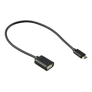 USB変換アダプター MicroB-TypeA 1個入【ゆうパケット対応】の画像
