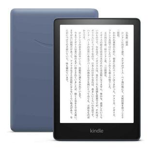 アマゾン Kindle Paperwhite 第11世代 Wifi 16GBの画像